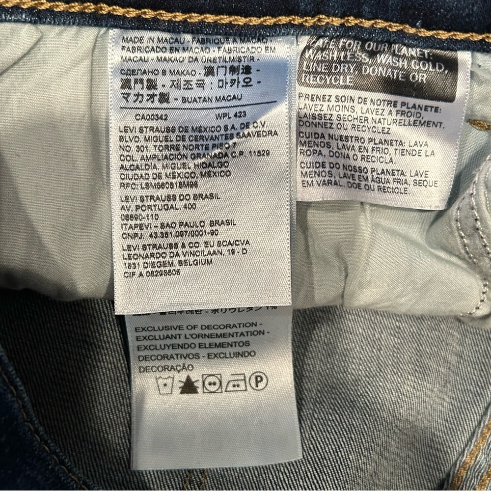 Levi’s 711 Skinny Jeans Women’s‎ 20W Sculpt Hypersoft Distressed Stretch NWT - Picture 9 of 12
